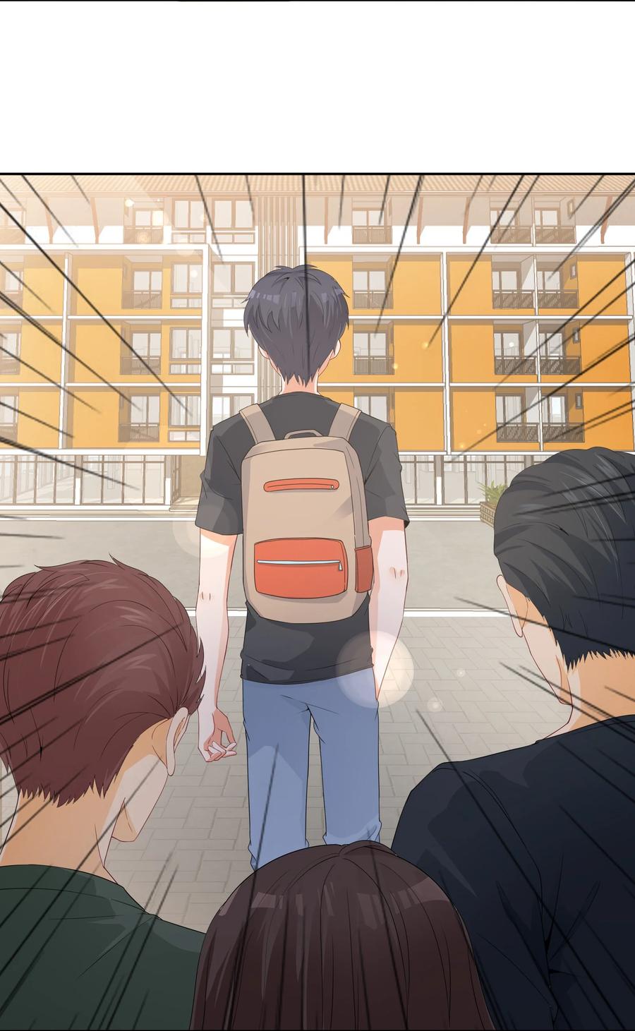 《阴阳兑换商》003 召唤鬼灵姐姐 第32页