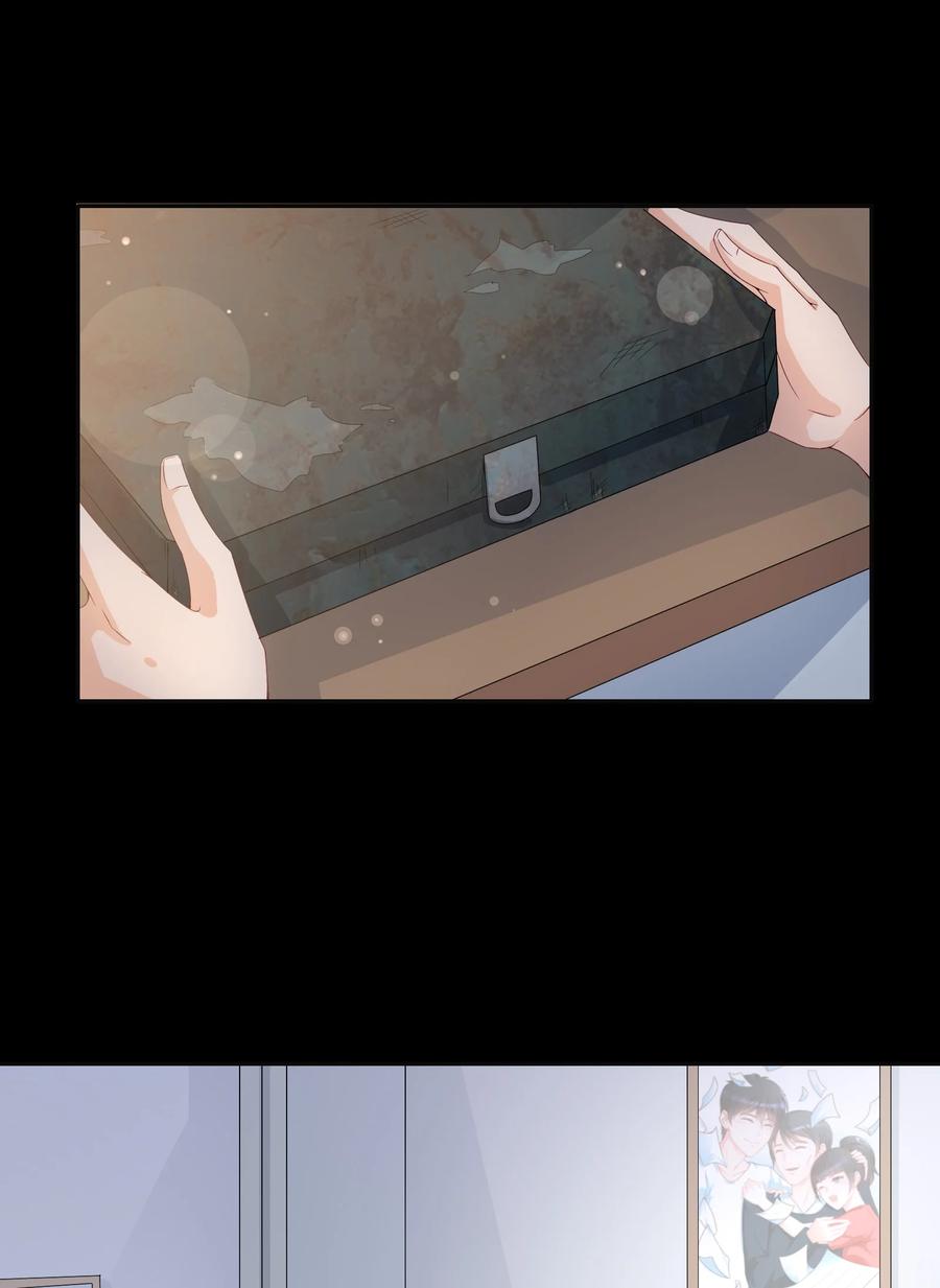 《阴阳兑换商》003 召唤鬼灵姐姐 第6页