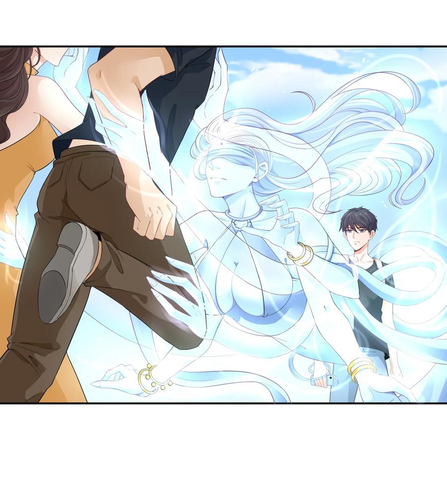 《阴阳兑换商》003 召唤鬼灵姐姐 第41页