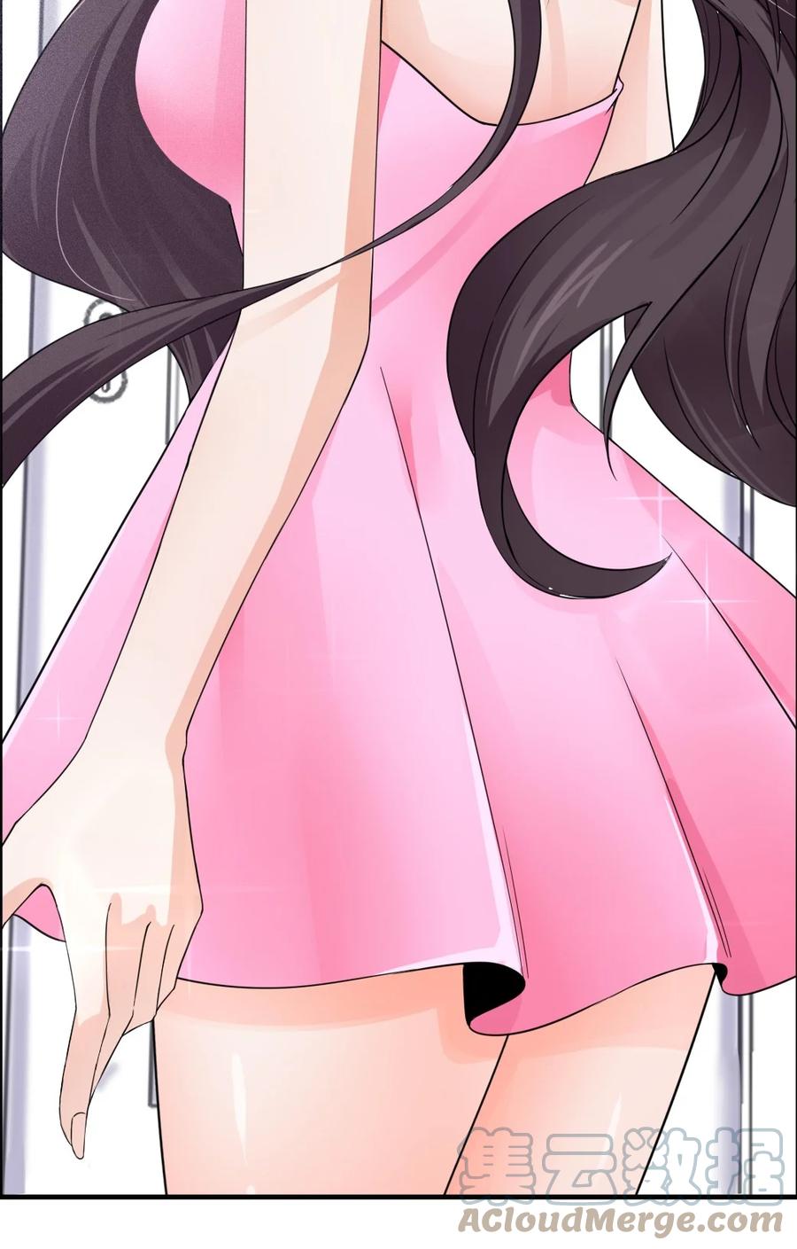 《阴阳兑换商》004 千万不要得罪女人！ 第10页