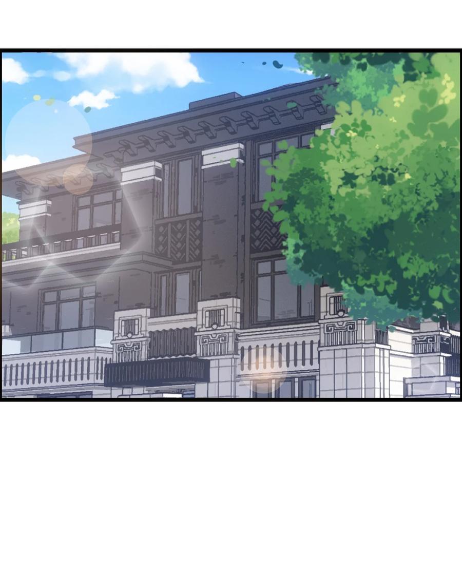 《阴阳兑换商》004 千万不要得罪女人！ 第18页