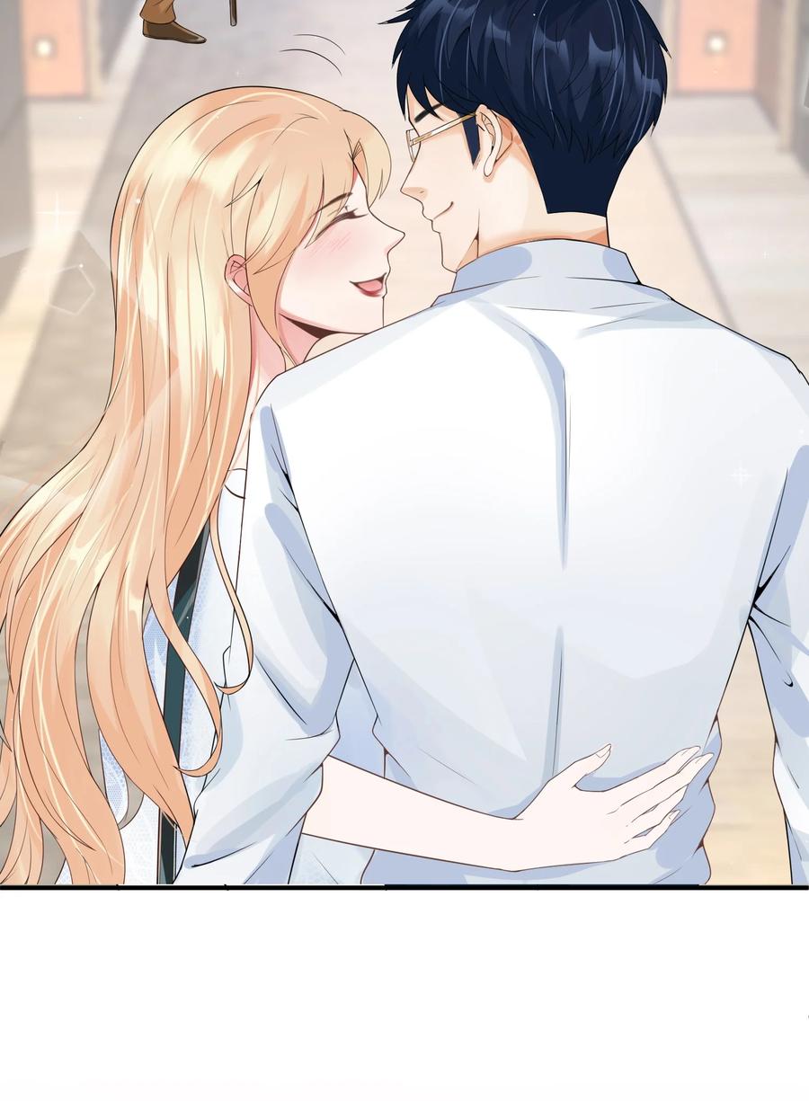 《阴阳兑换商》005 积阴德做任务？！ 第20页