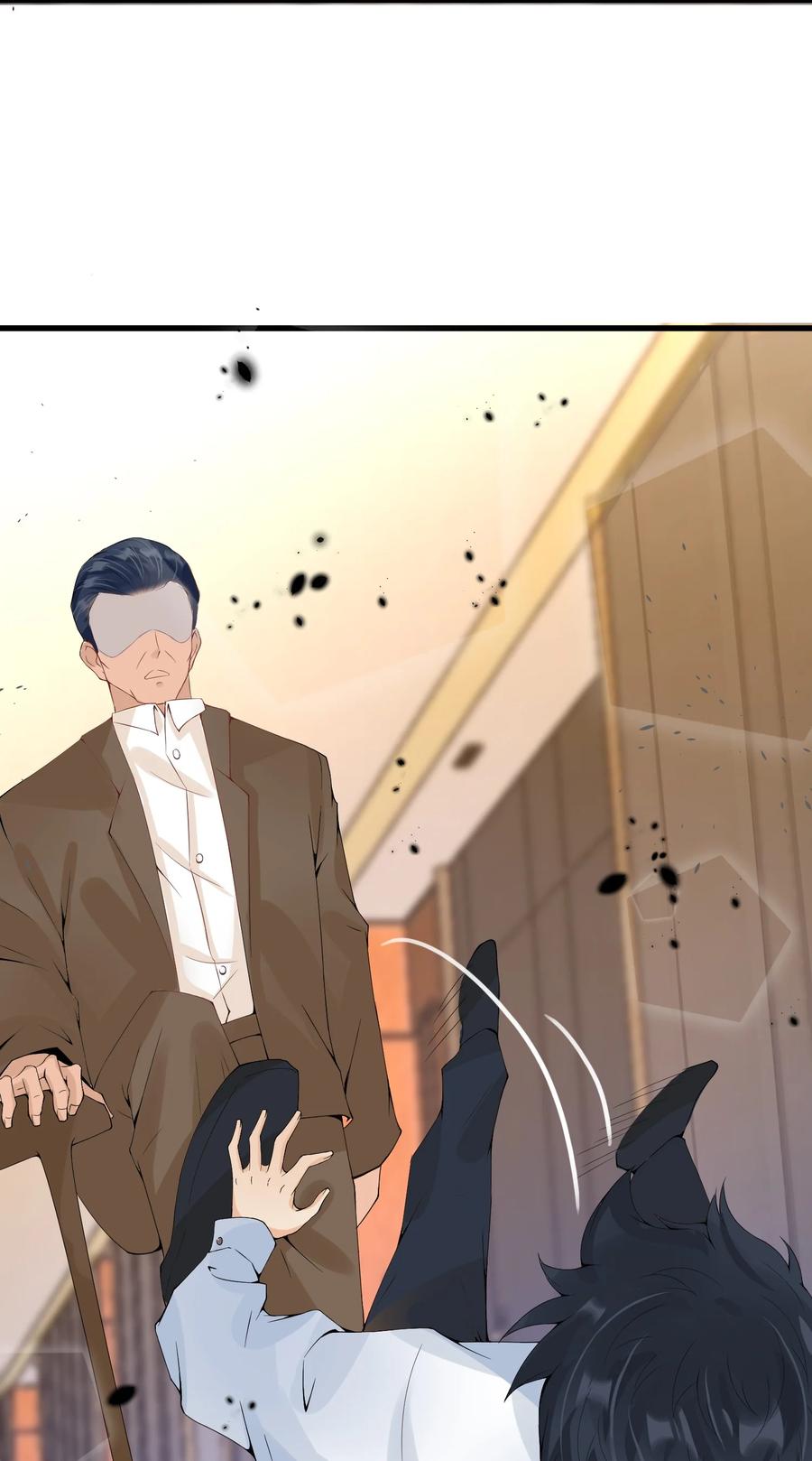 《阴阳兑换商》005 积阴德做任务？！ 第48页