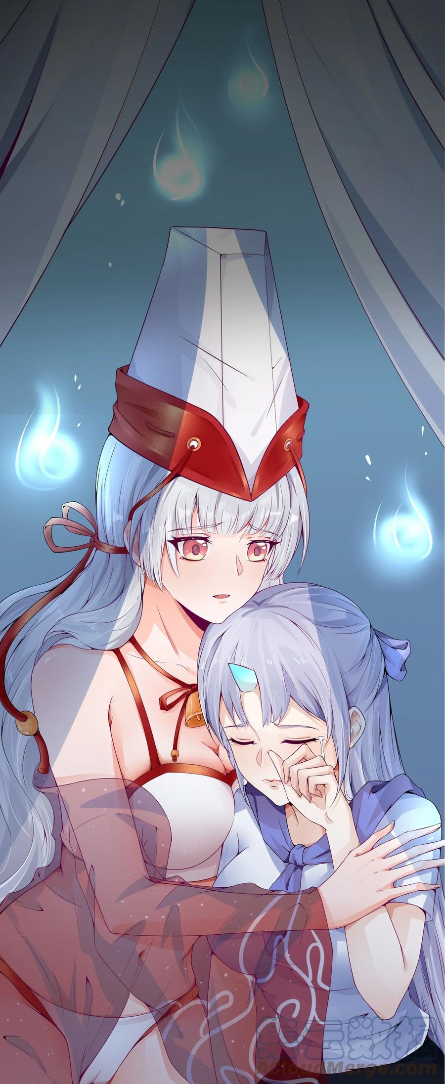 《阴阳兑换商》005 积阴德做任务？！ 第58页