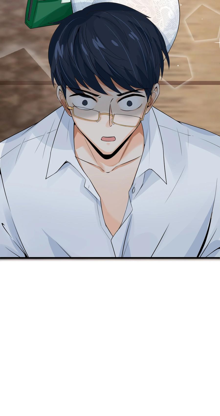 《阴阳兑换商》005 积阴德做任务？！ 第45页