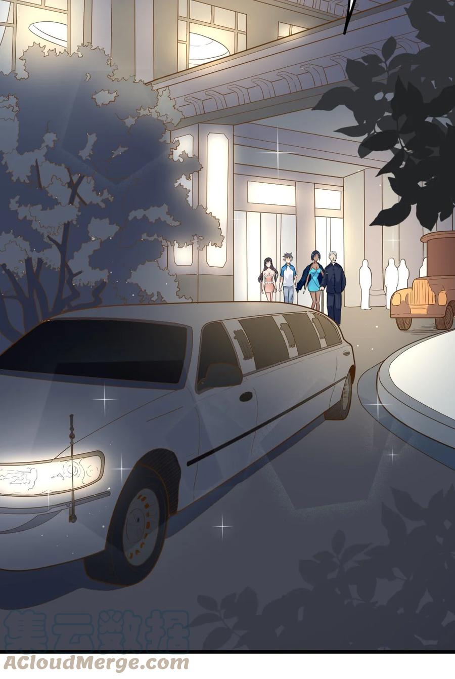 《阴阳兑换商》006 唐岚岚的心思 第7页