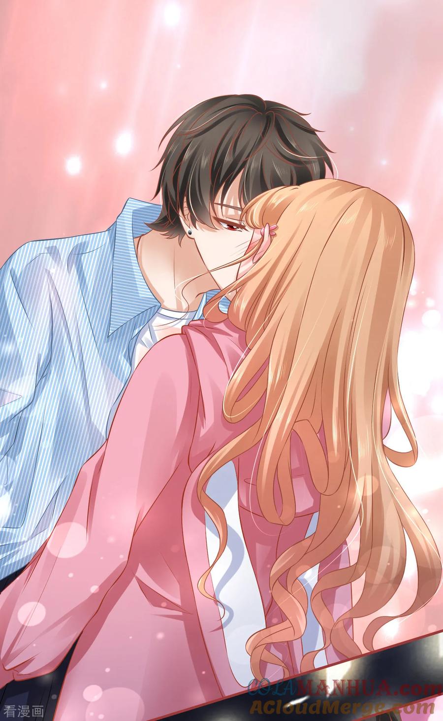 《阴阳界的新娘》第103话 第17页