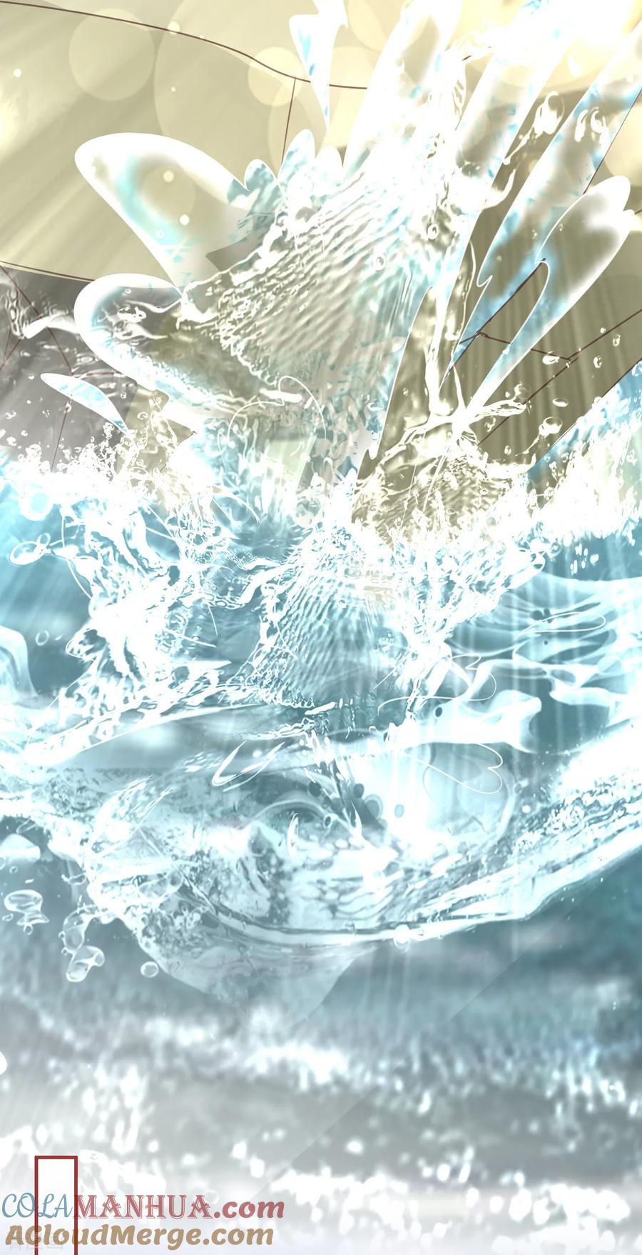 《阴阳界的新娘》第123话 第21页