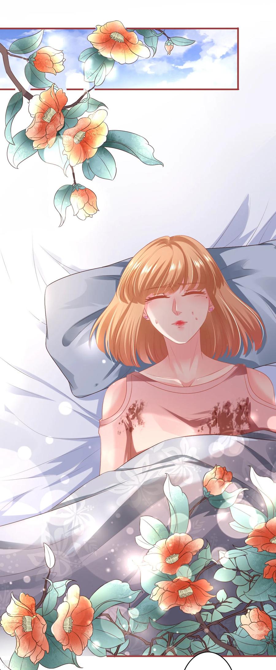 《阴阳界的新娘》第131话 第16页