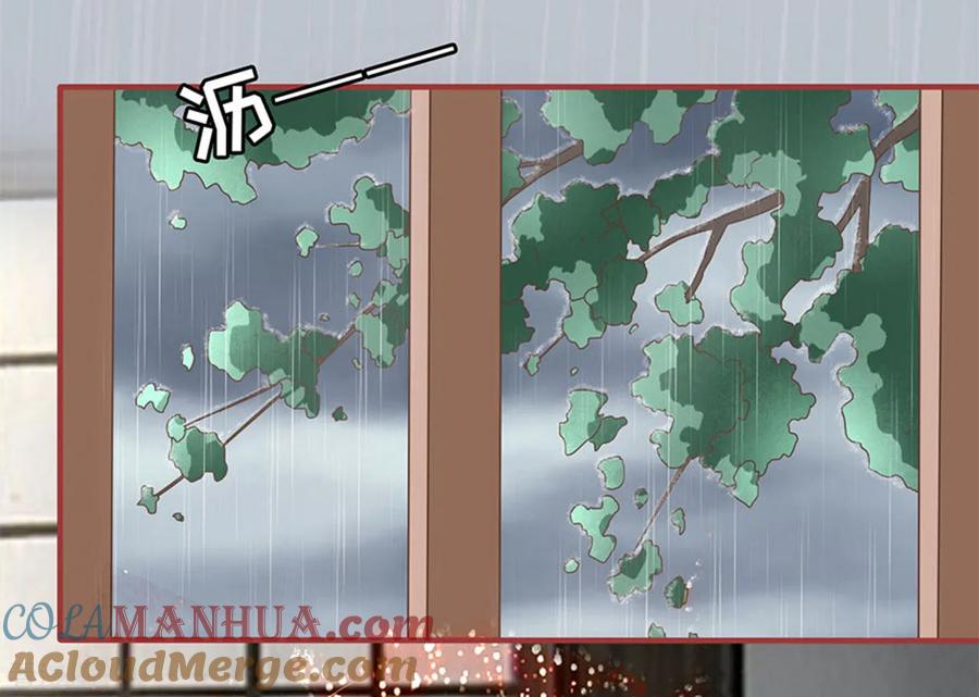《阴阳界的新娘》第132话 第11页