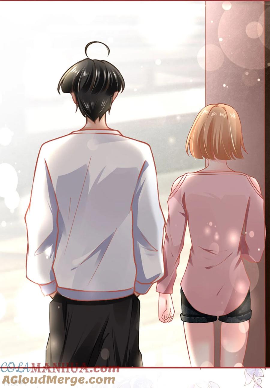 《阴阳界的新娘》第132话 第23页