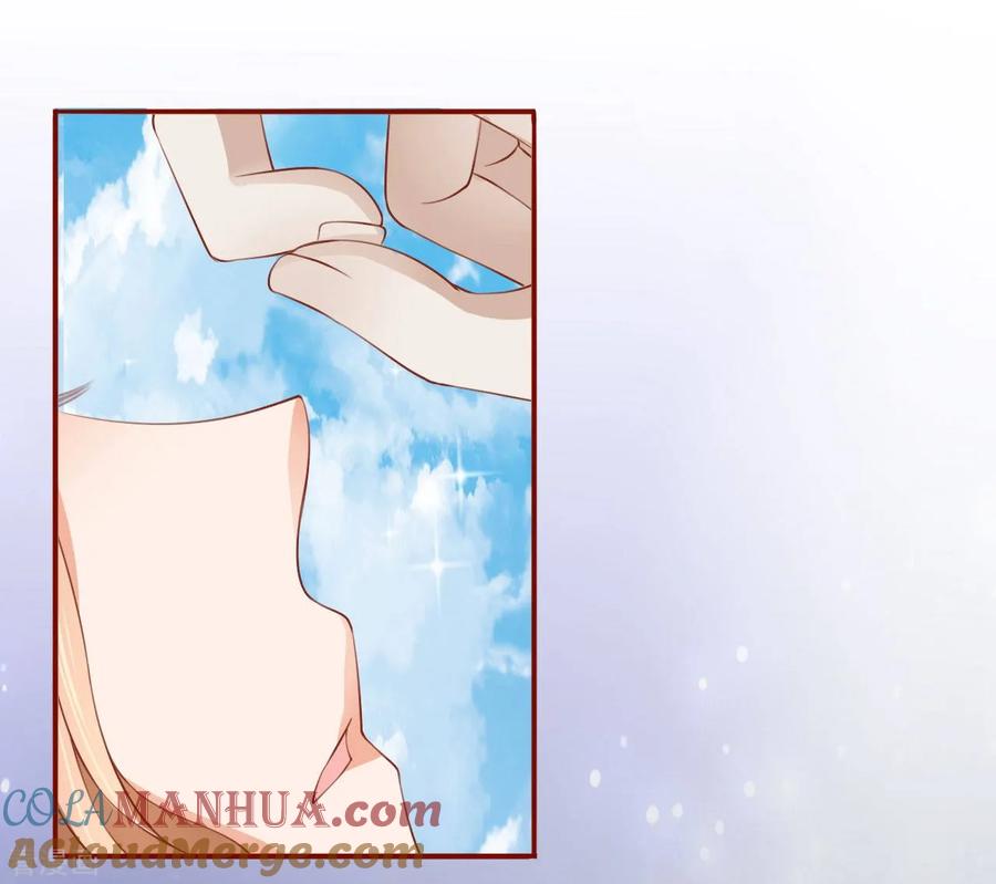 《阴阳界的新娘》第14话 第39页
