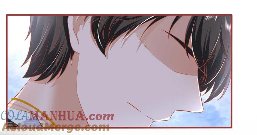 《阴阳界的新娘》第153话 第17页