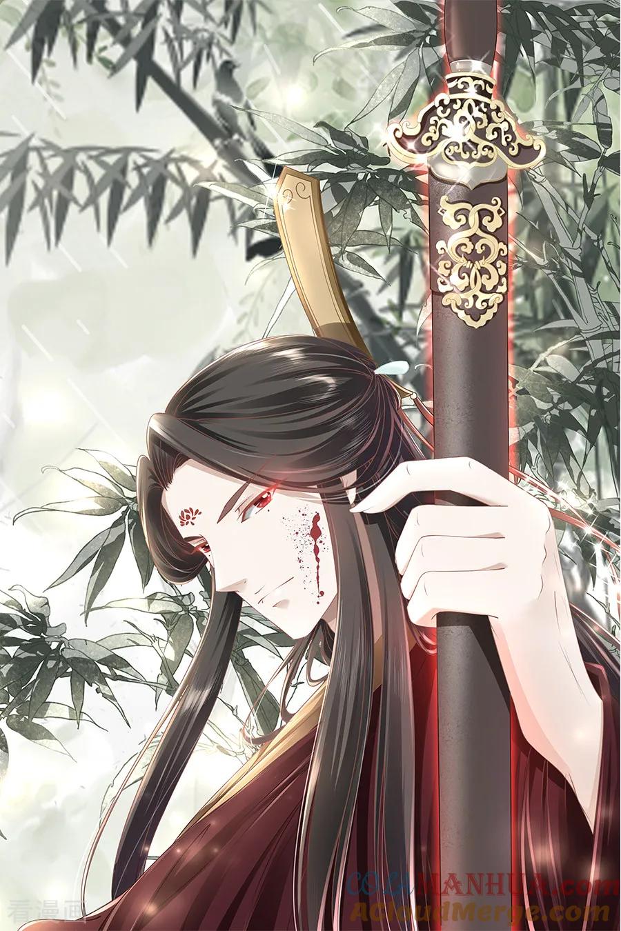 《阴阳界的新娘》第176话 第10页