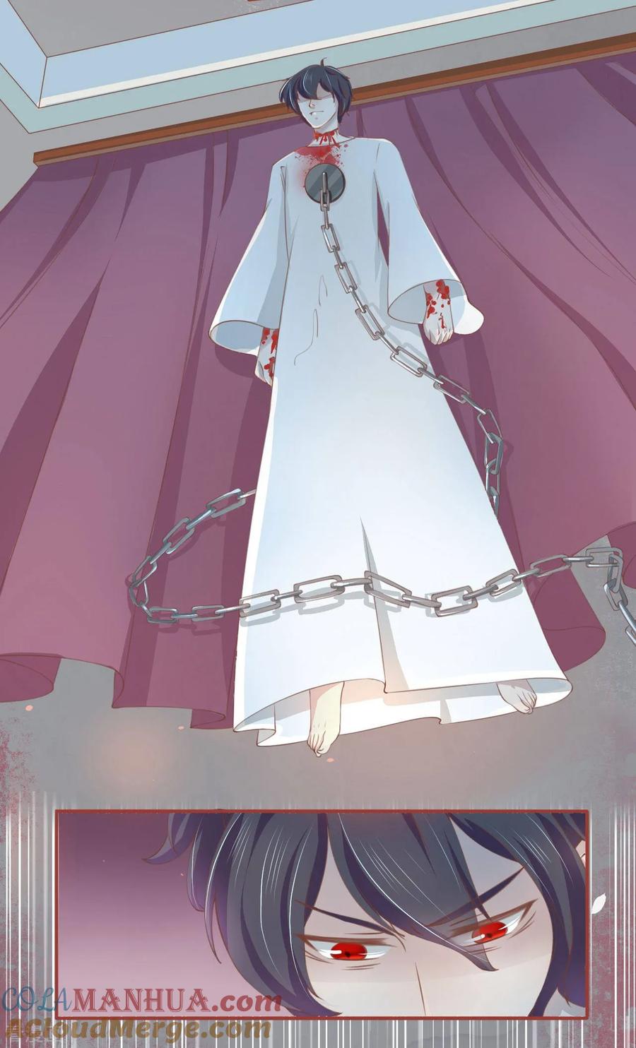 《阴阳界的新娘》第19话 第3页
