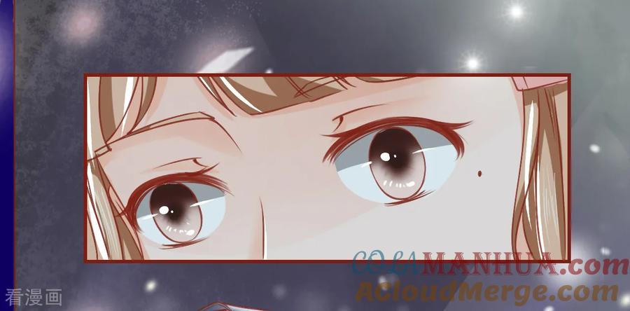 《阴阳界的新娘》第2话 第35页