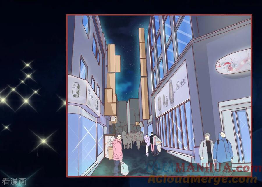 《阴阳界的新娘》第27话 第21页