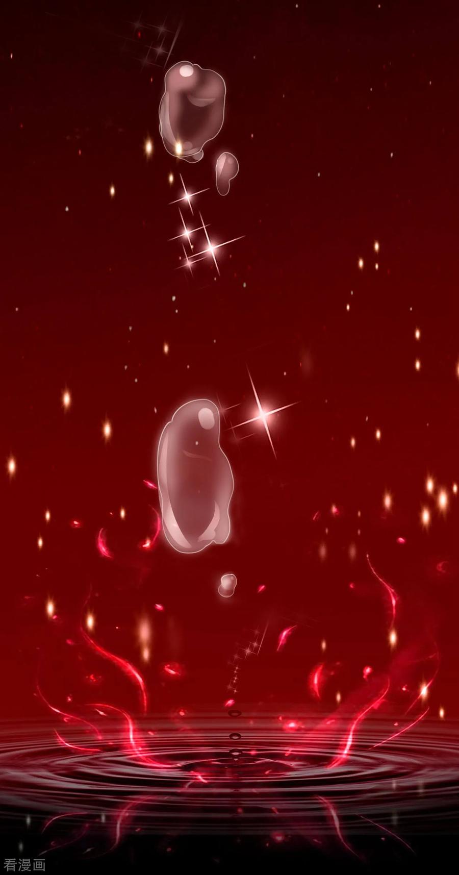 《阴阳界的新娘》第34话 第18页