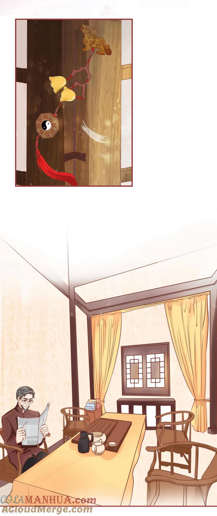 《阴阳界的新娘》第36话 第21页