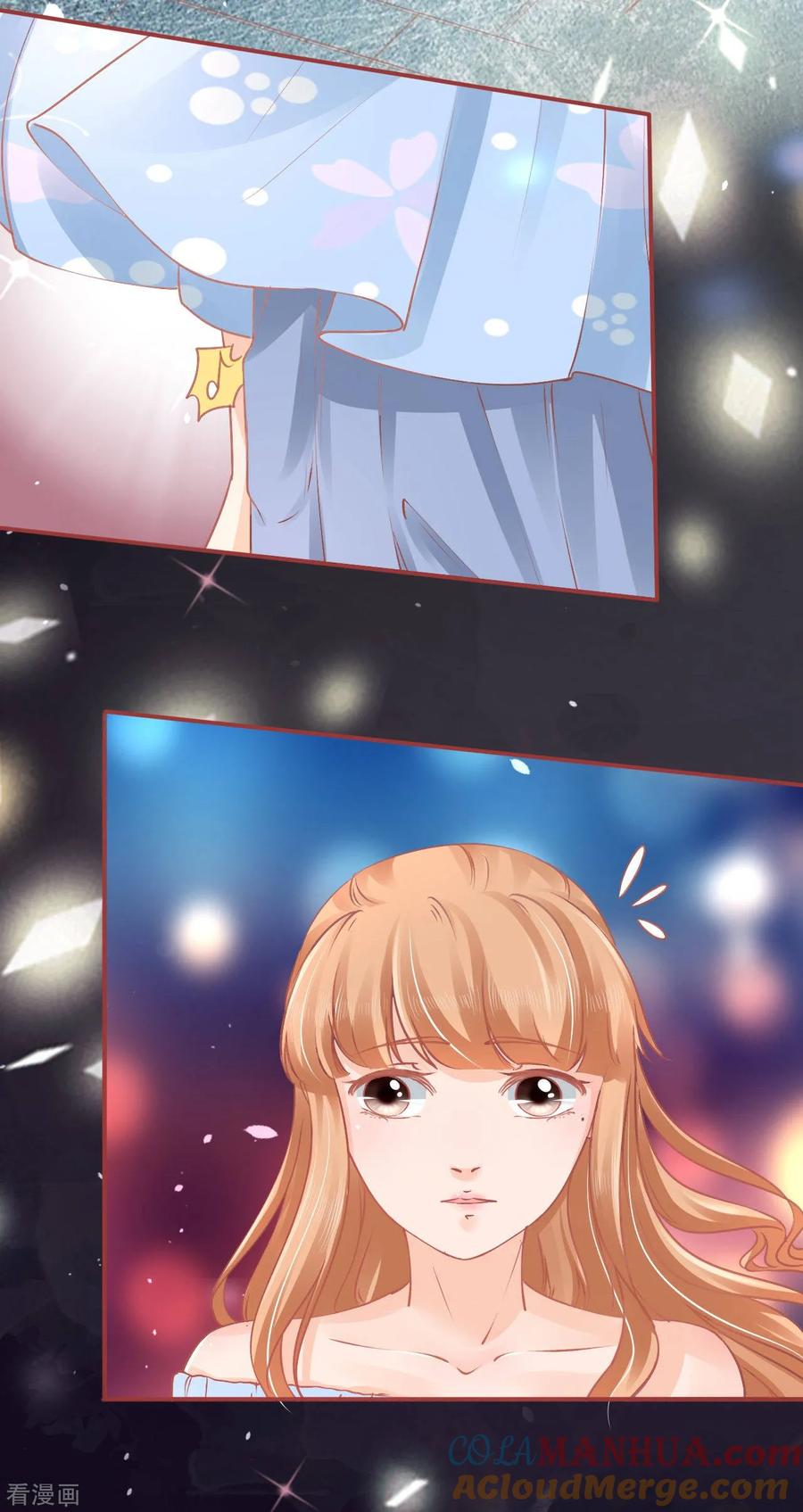 《阴阳界的新娘》第53话 第5页