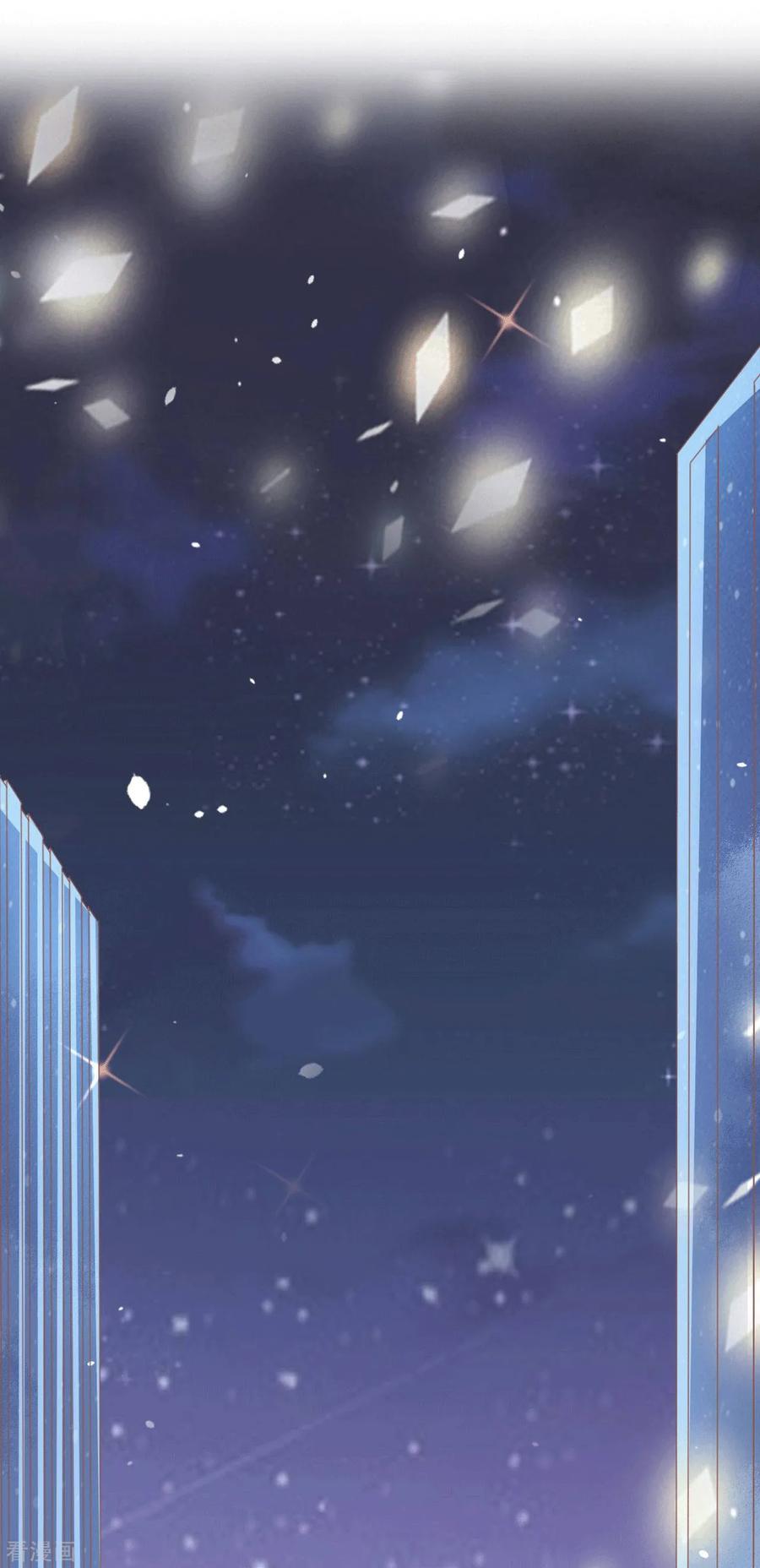 《阴阳界的新娘》第58话 第2页