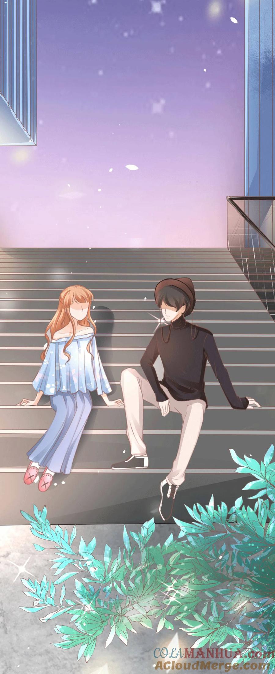 《阴阳界的新娘》第58话 第3页