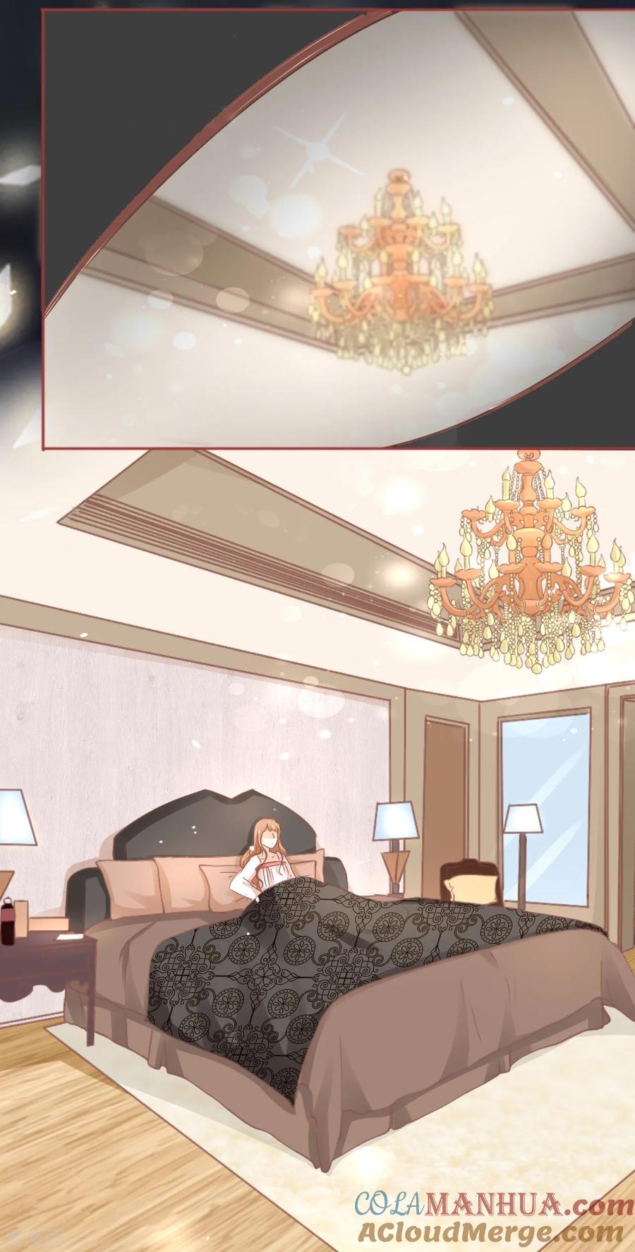 《阴阳界的新娘》第67话 第11页