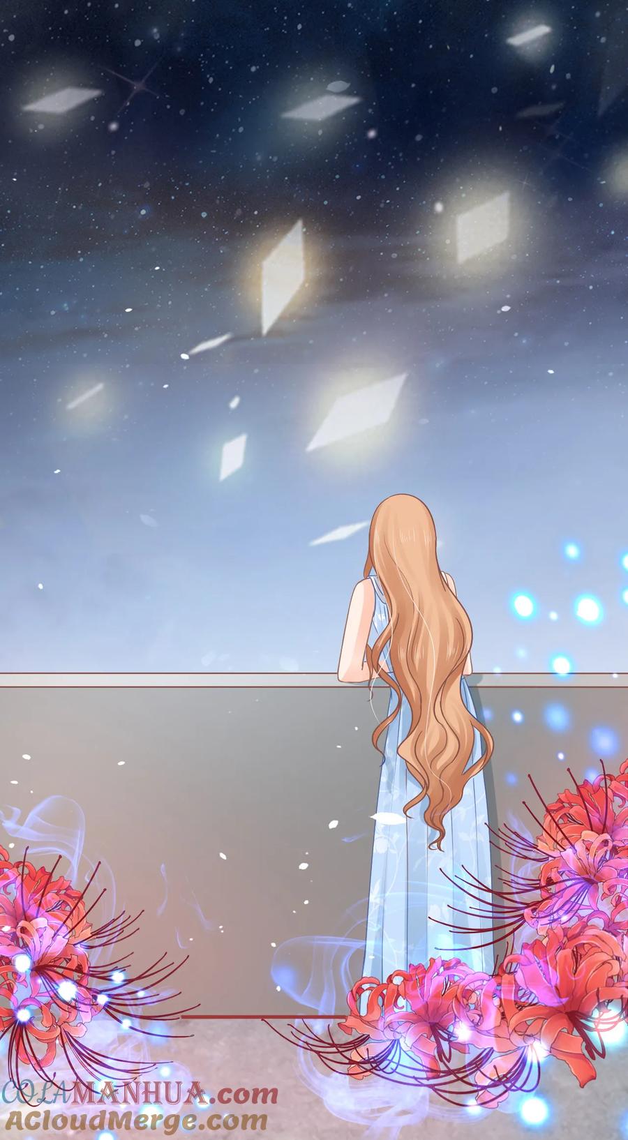 《阴阳界的新娘》第70话 第3页