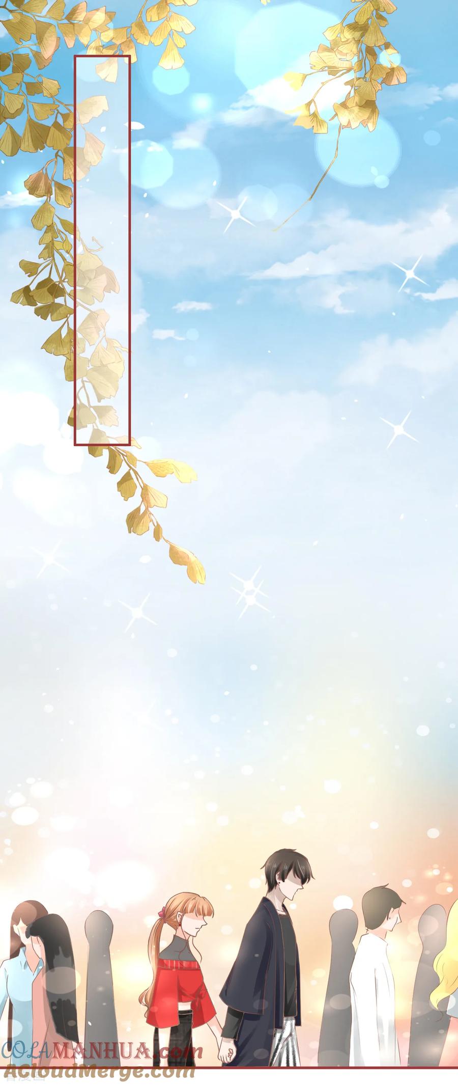 《阴阳界的新娘》第71话 第9页