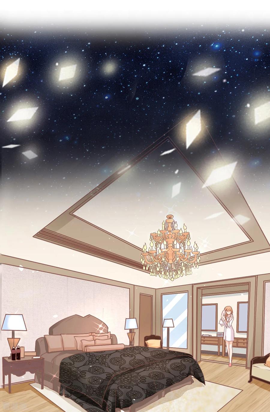 《阴阳界的新娘》第72话 第2页