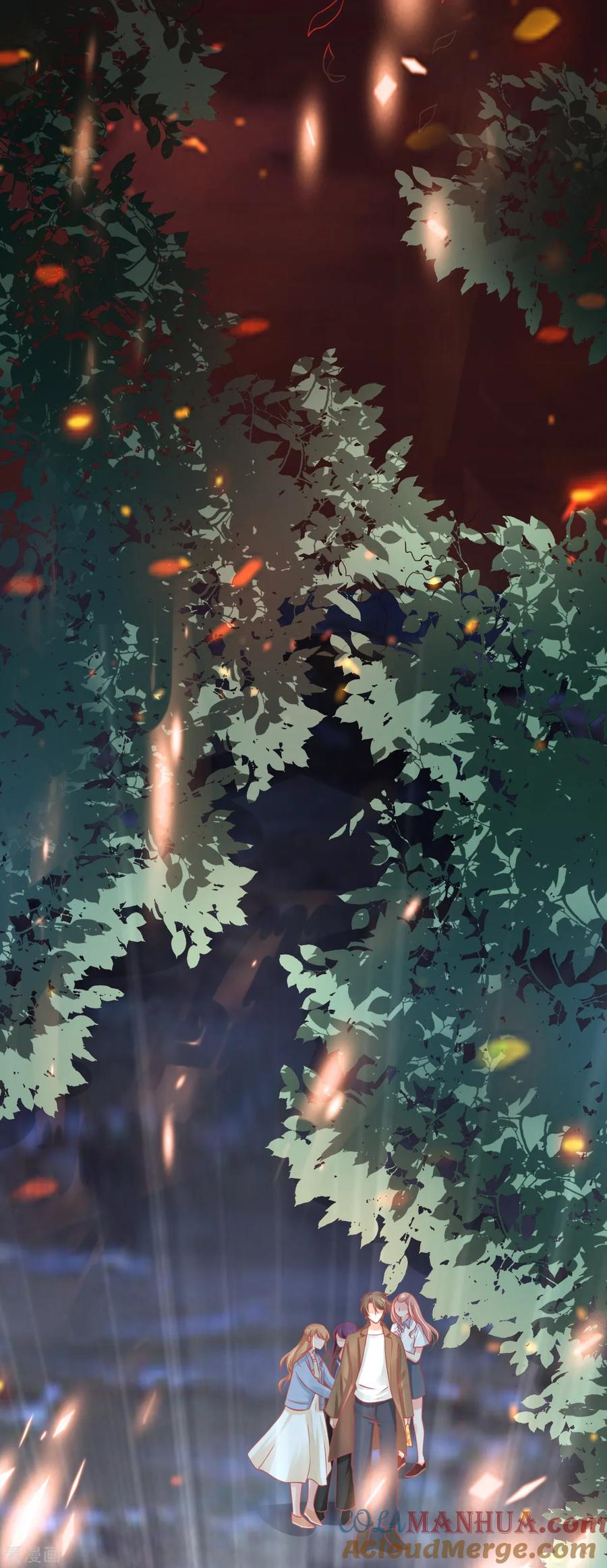 《阴阳界的新娘》第91话 第11页