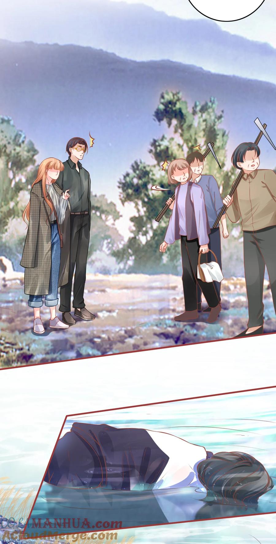 《阴阳界的新娘》第99话 第29页