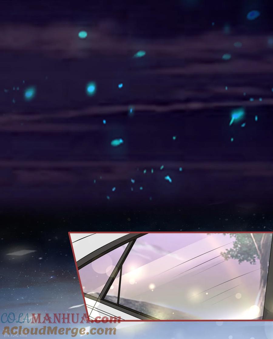 《阴阳界的新娘》第99话 第9页