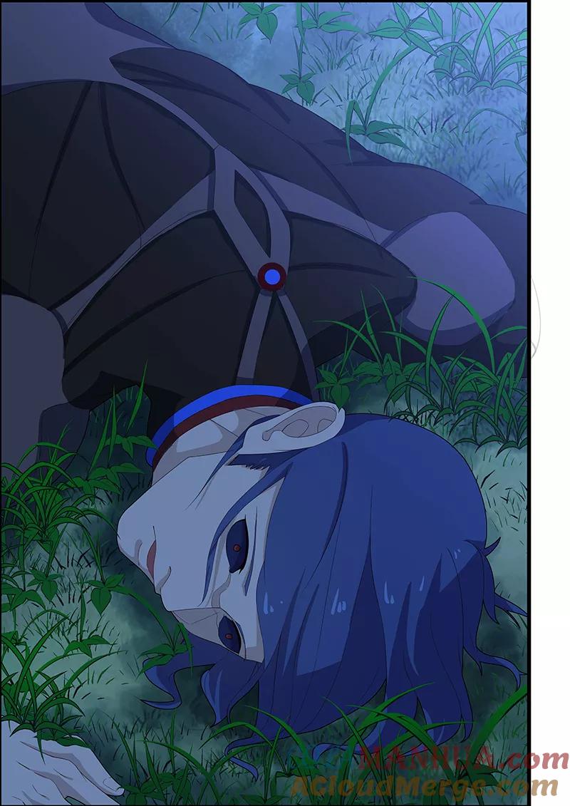 姻缘宝典 - 第114话 - 第8张图