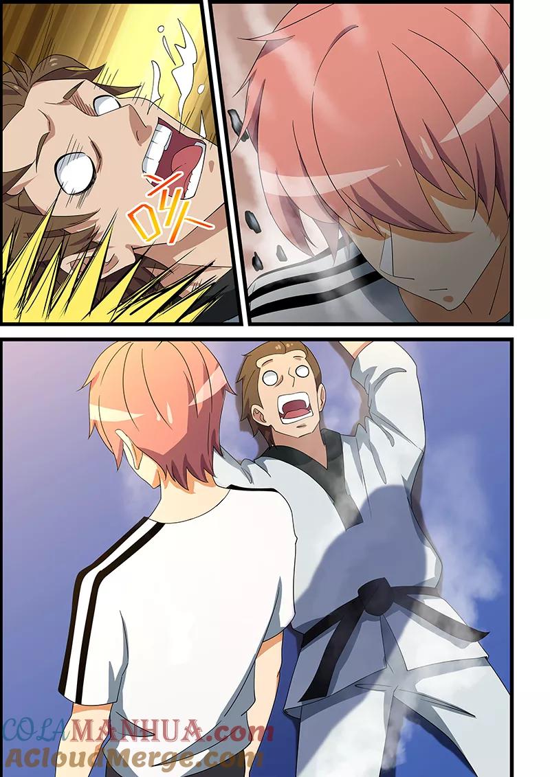 姻缘宝典 - 第143话 - 第3张图