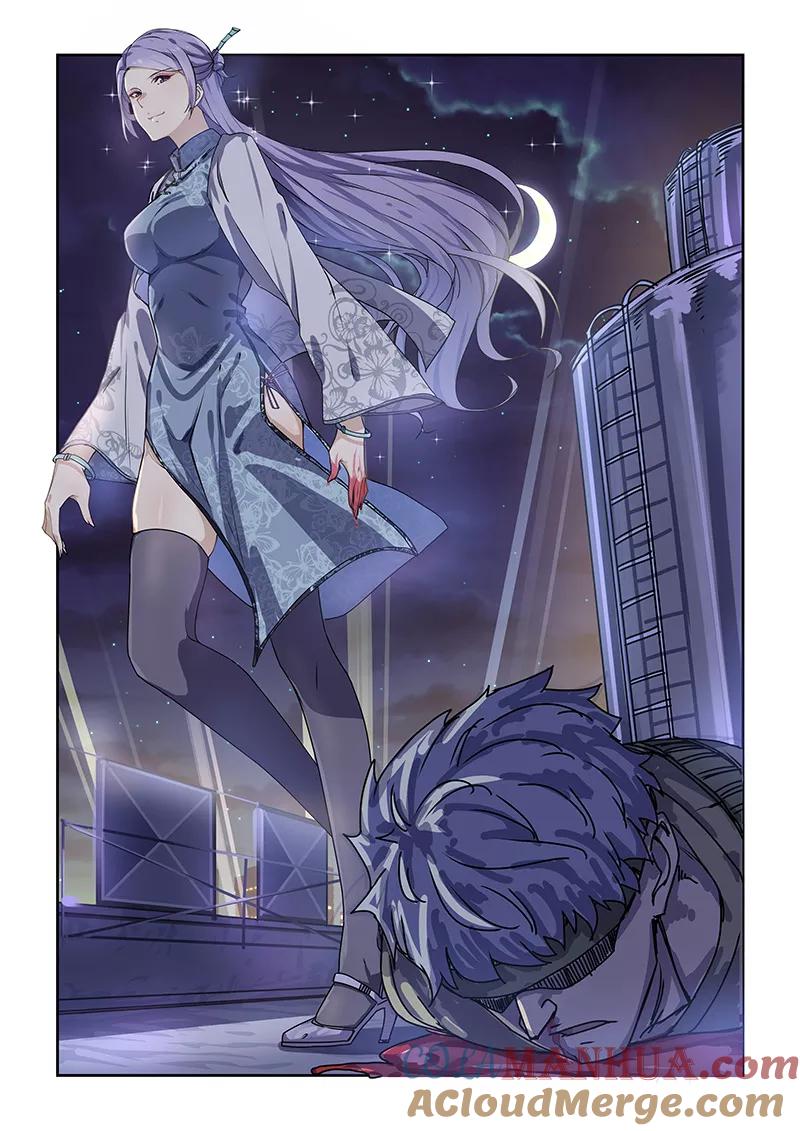 姻缘宝典 - 第160话 - 第2张图