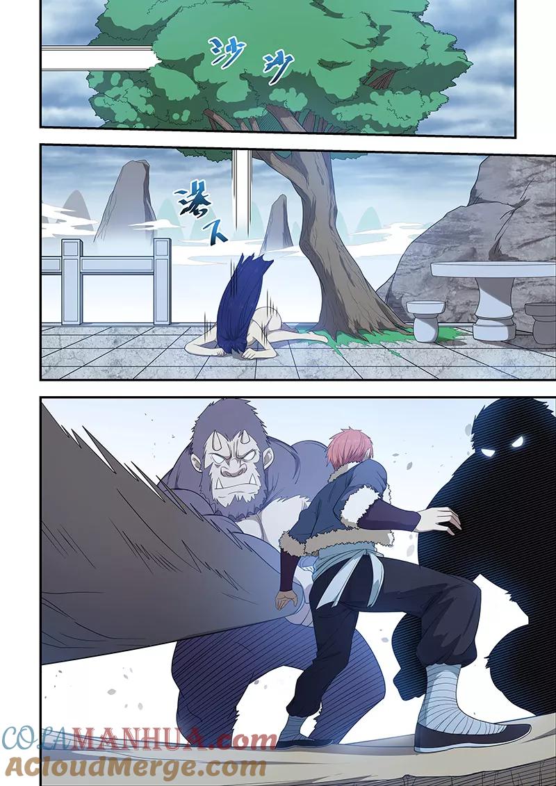 姻缘宝典 - 第197话 - 第5张图