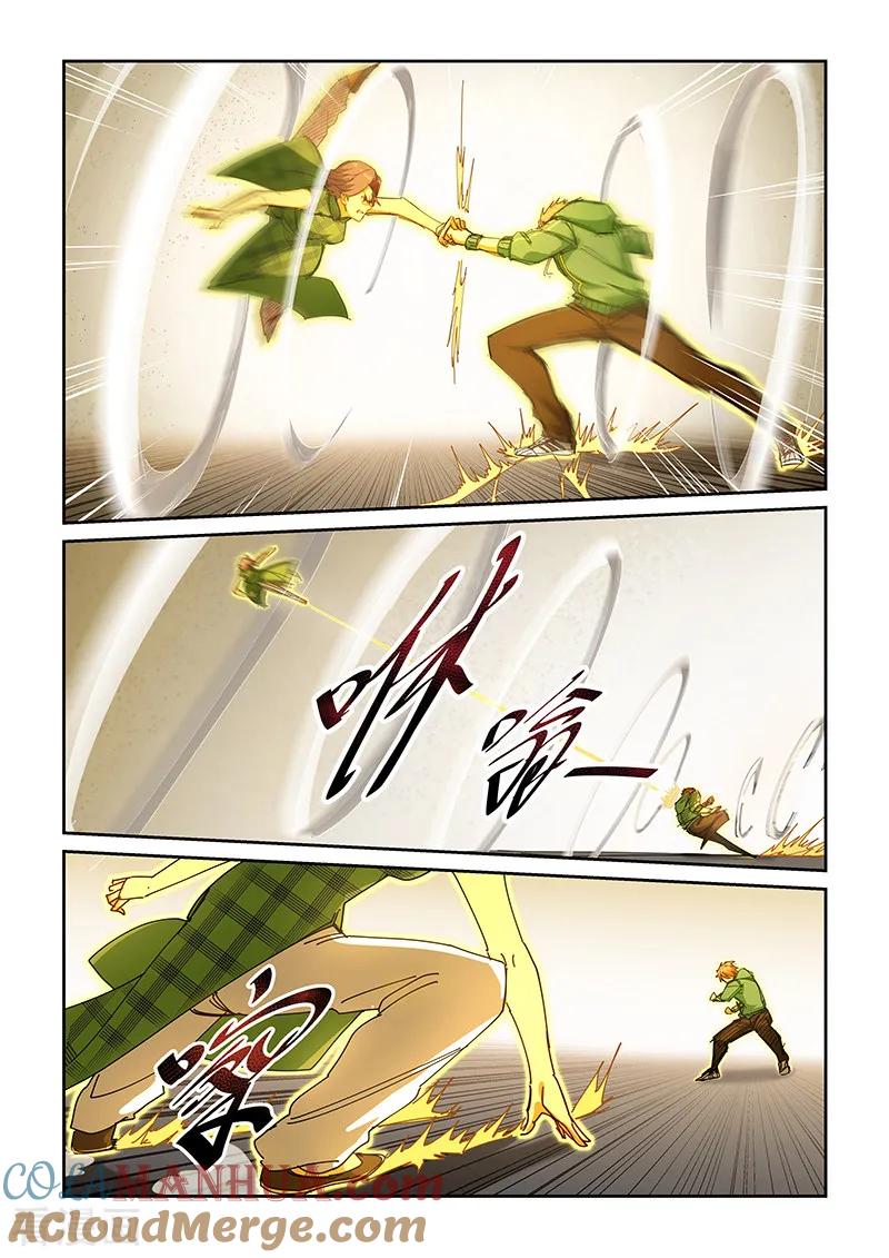 姻缘宝典 - 第226话 - 第4张图