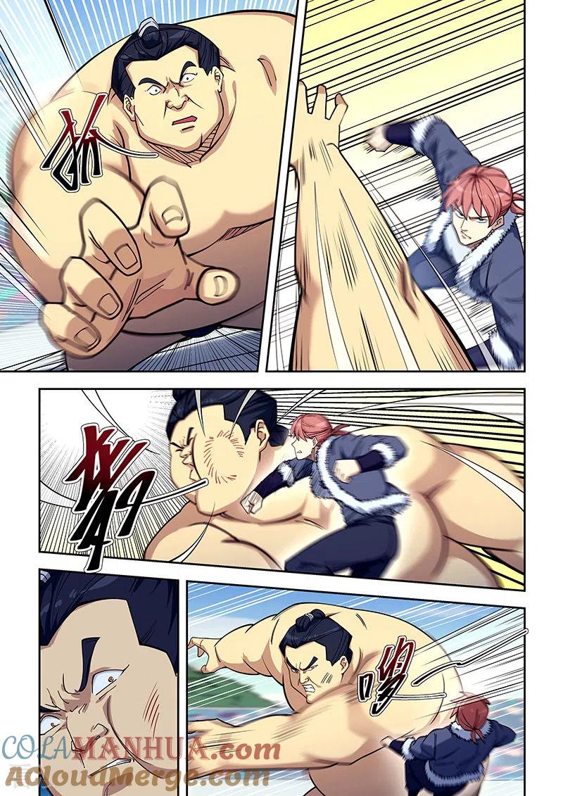 姻缘宝典 - 第412话 - 第5张图