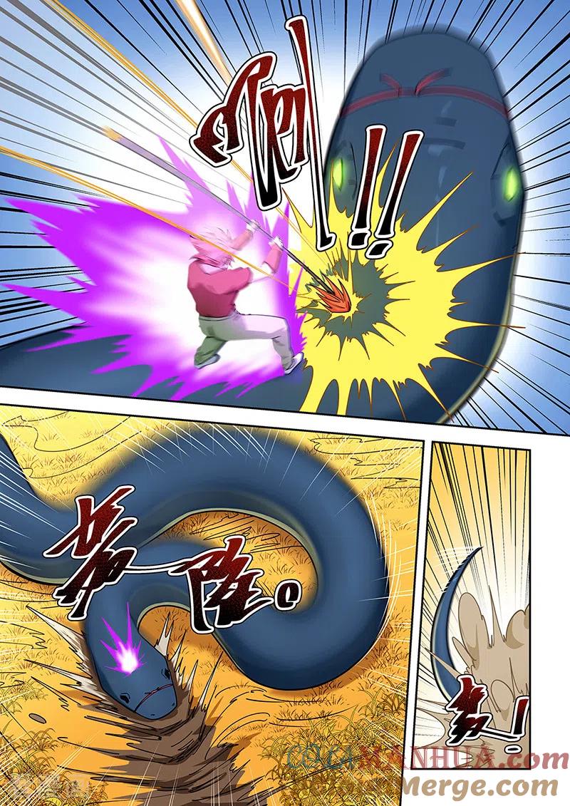 姻缘宝典 - 第436话 - 第9张图