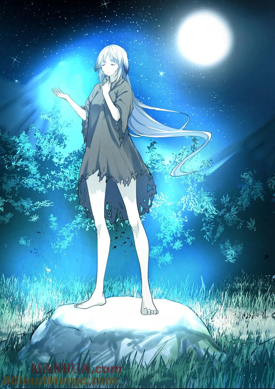 姻缘宝典 - 第48话 - 第3张图