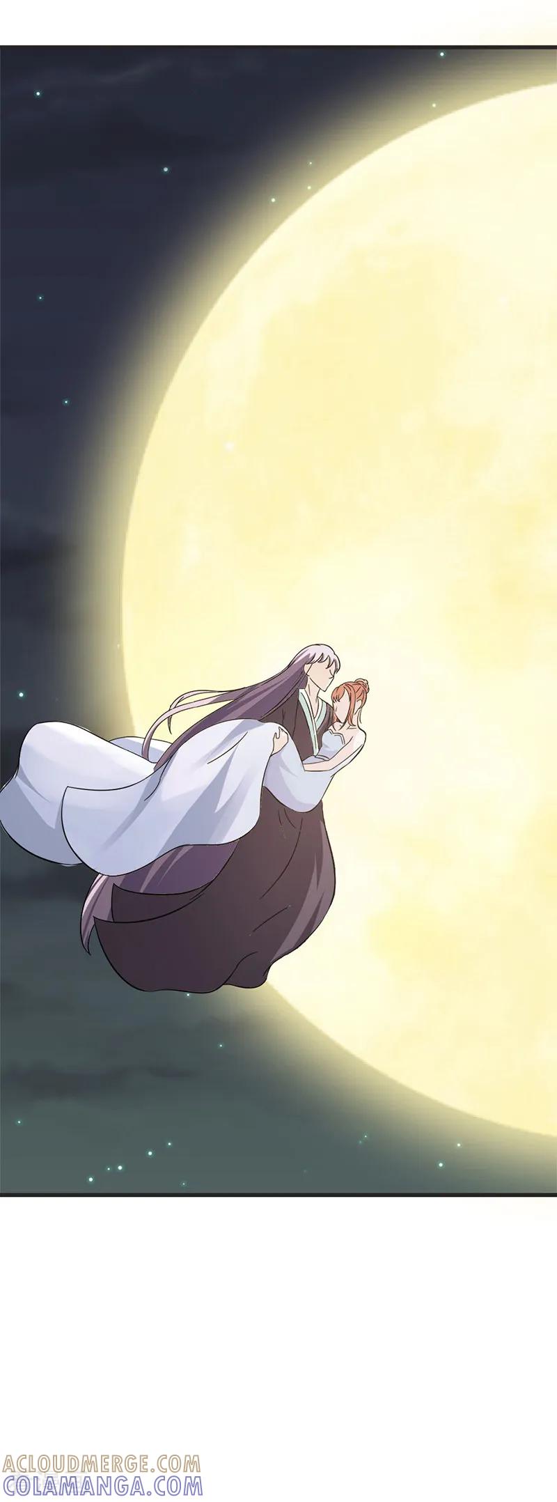 《姻缘代理人》第5话 第9页
