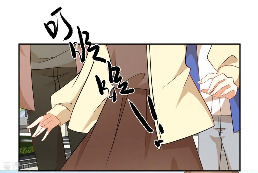 《摄影师和小助理》第62话 第2页