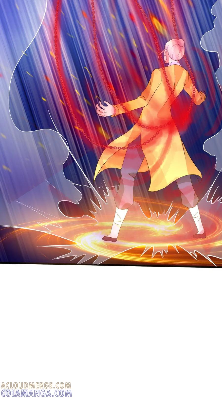 《我的夫君是冥王》第63话 烛灭 第27页
