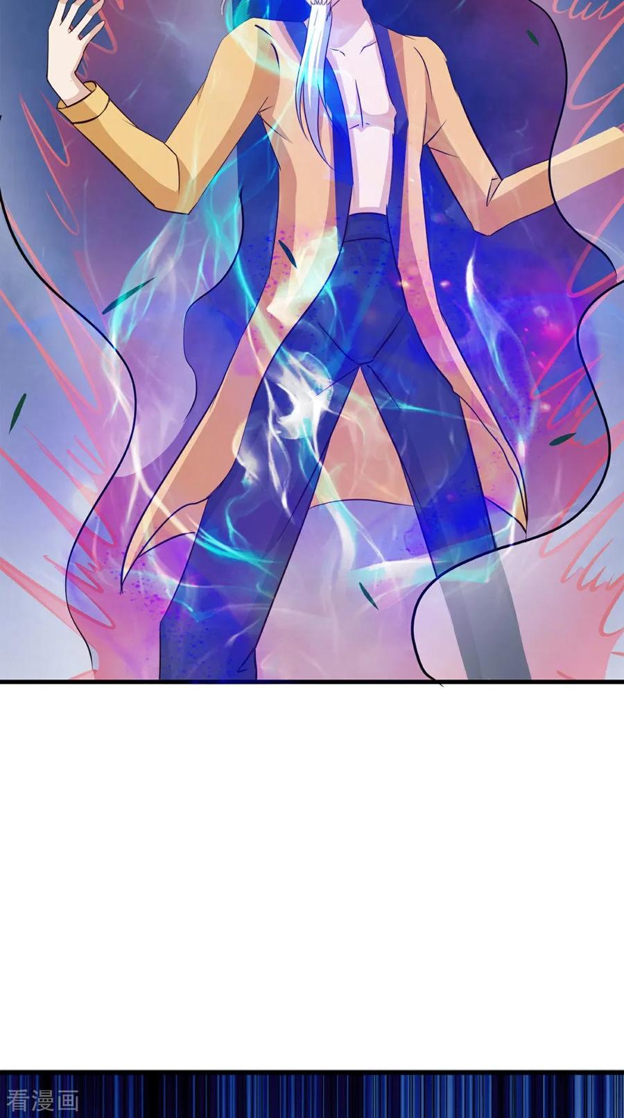 《我的夫君是冥王》第65话 我一定要报仇 第18页