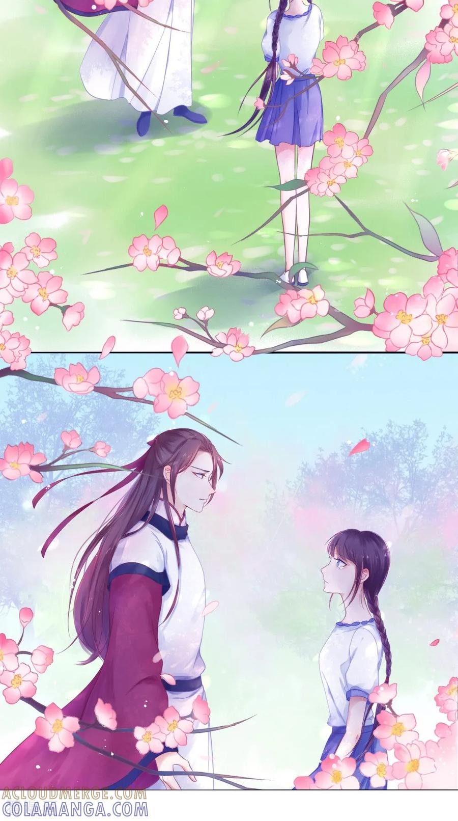 《我的夫君是冥王》第66话 似曾相识 第39页