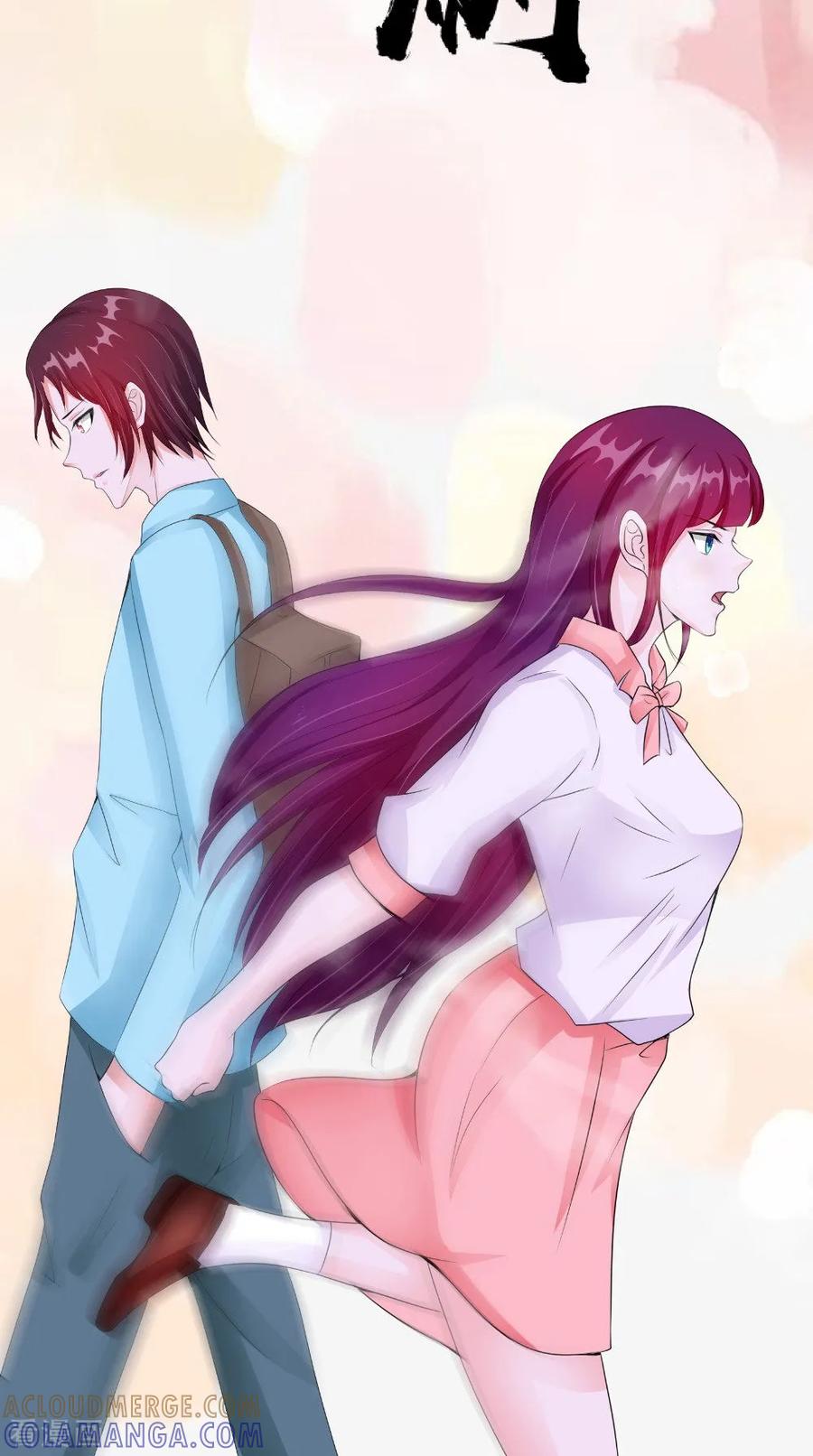 《我的夫君是冥王》第66话 似曾相识 第31页