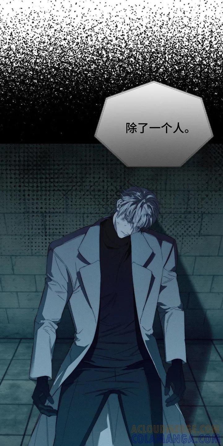《属于你的时间》第14章：营救行动 第19页