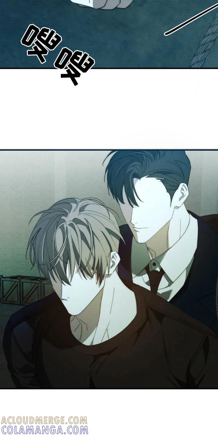 《属于你的时间》第15章：埋伏 第3页