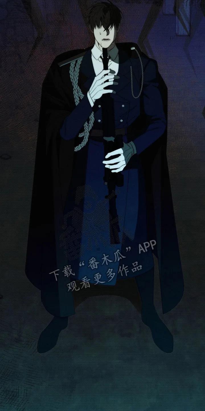 《属于你的时间》第16章：擒贼先擒王 第2页